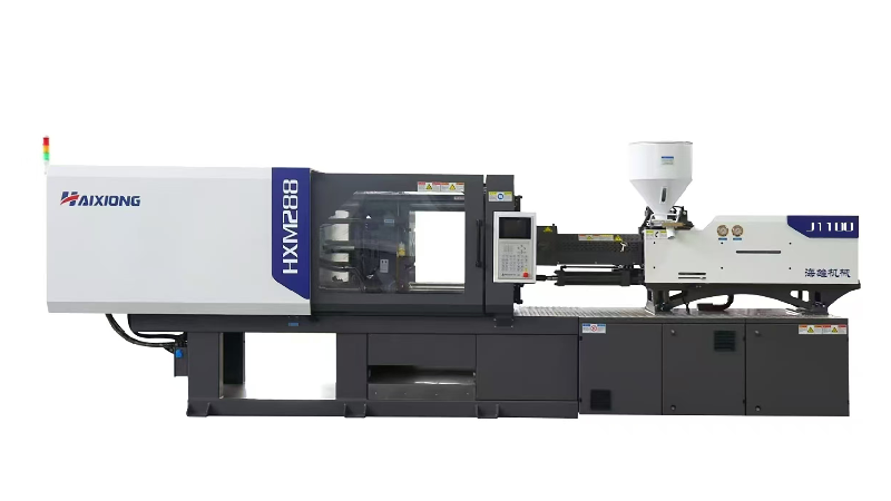 ?伺服節能注塑機